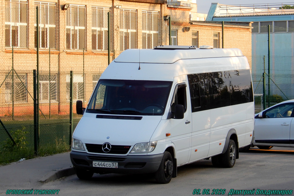 С 444 СО 57 С 444 СО 57