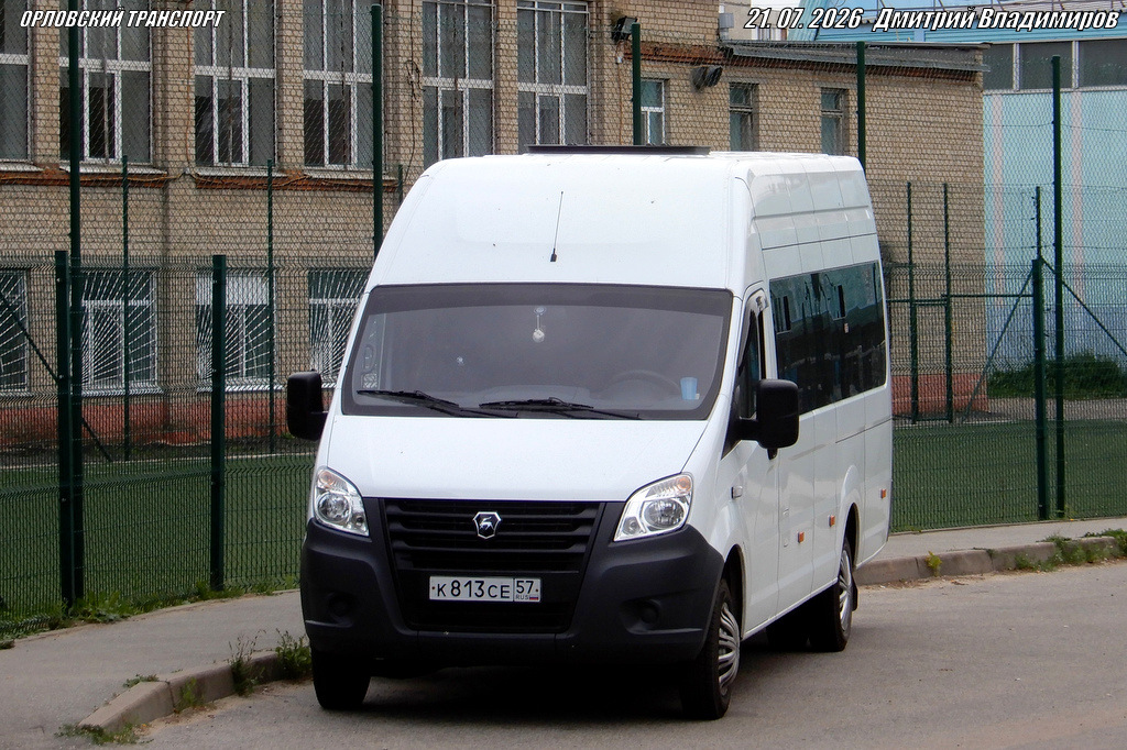 К 813 СЕ 57 К 813 СЕ 57