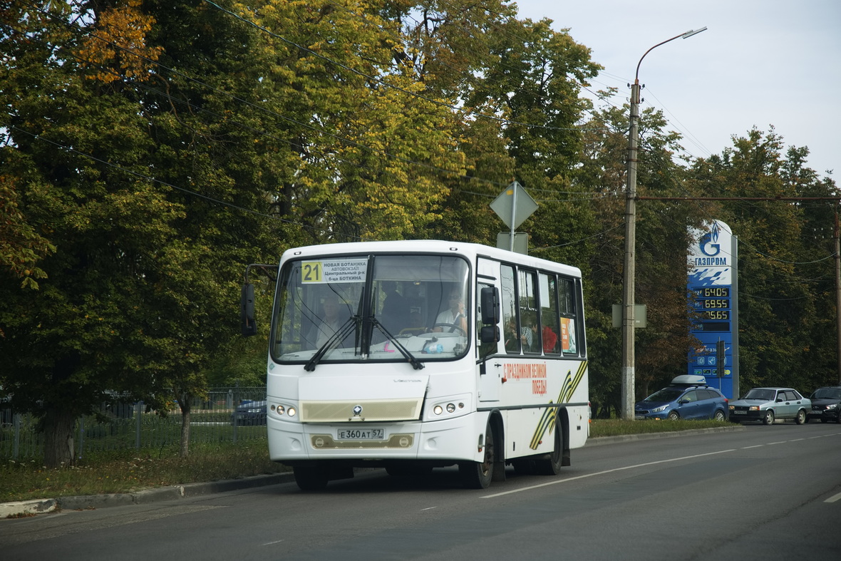 Е 360 АТ 57 Е 360 АТ 57