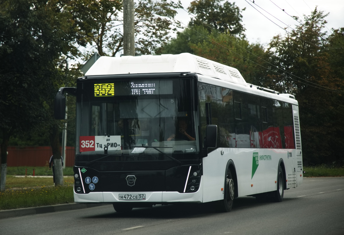 Н 472 СЕ 57 Н 472 СЕ 57