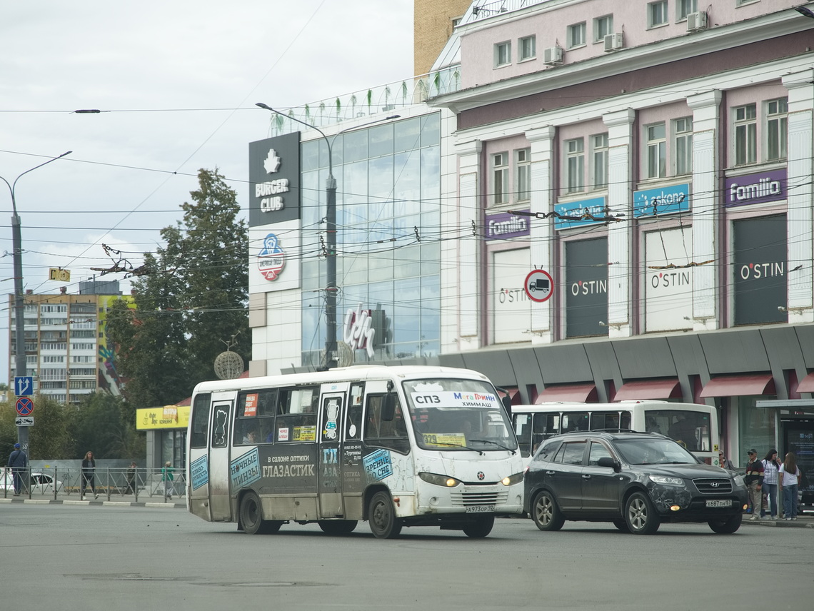 А 973 ОР 57 А 973 ОР 57