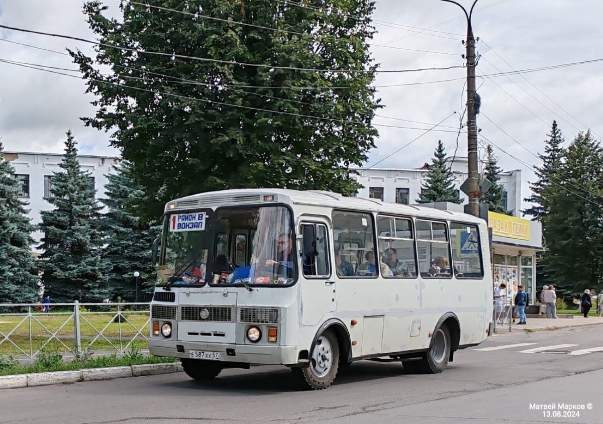� 587 �� 57