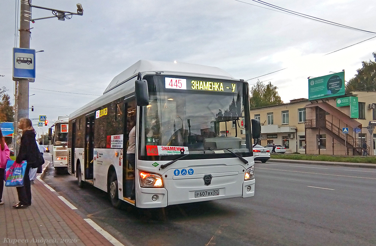 Р 607 ВХ 57 Р 607 ВХ 57