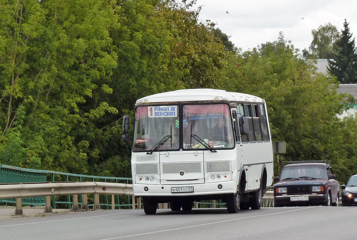 � 451 �� 57