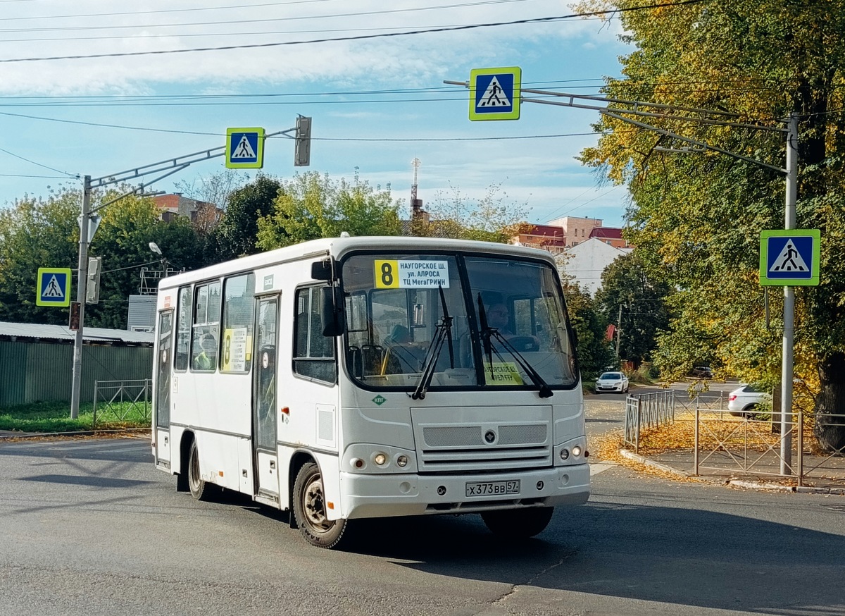 Х 373 ВВ 57 Х 373 ВВ 57