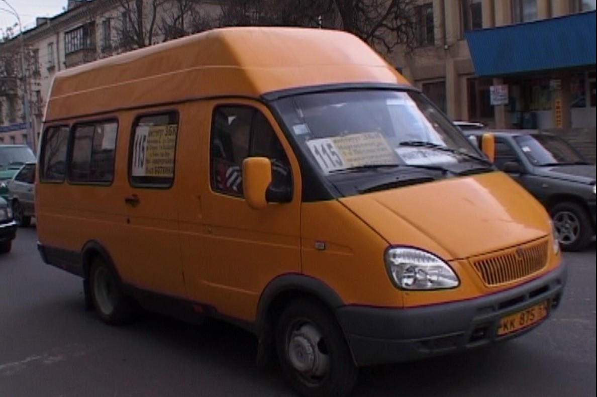 КК 875 57 КК 875 57