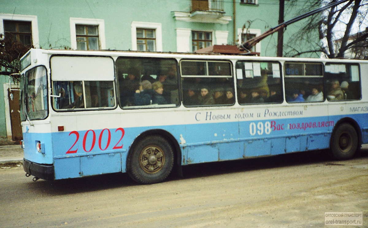 098 098