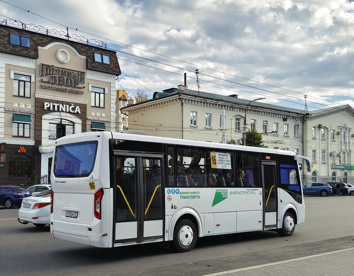 Р 702 ВХ 57 Р 702 ВХ 57