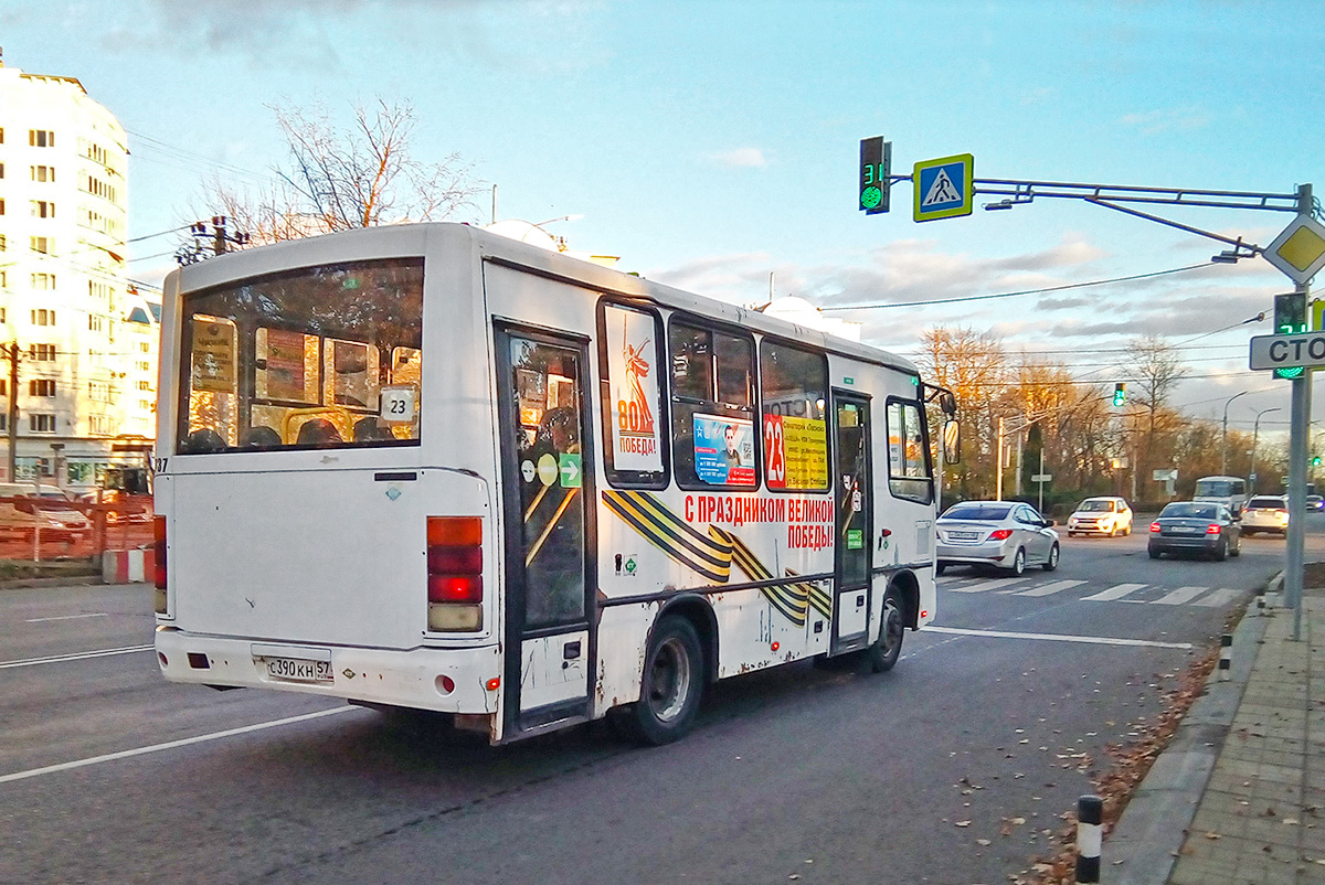 С 390 КН 57 С 390 КН 57