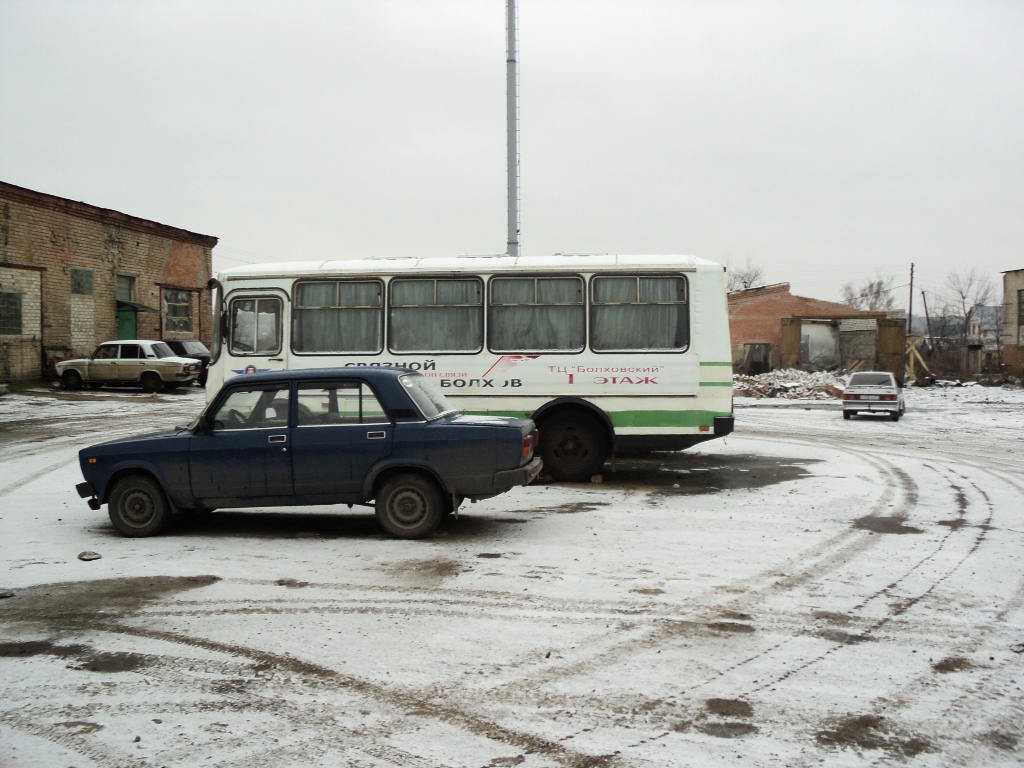 АА 247 57 АА 247 57