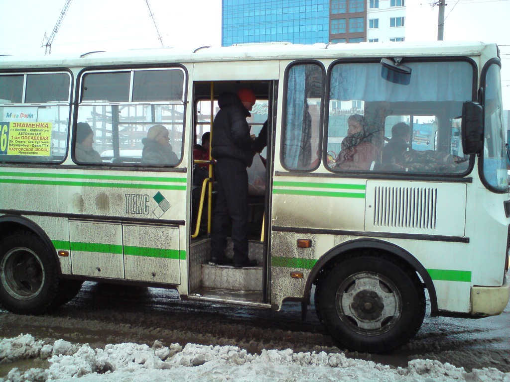 У 456 УМ 57 У 456 УМ 57