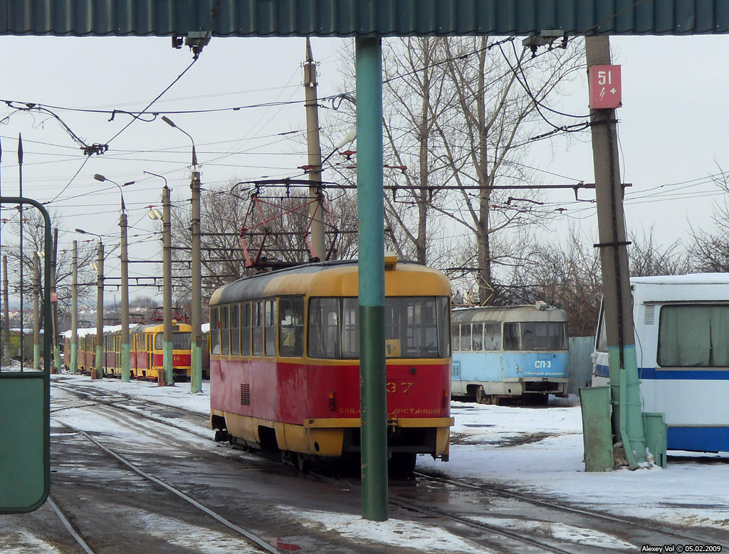 037 037