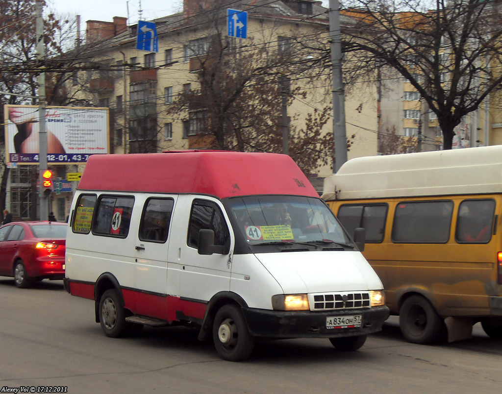 А 834 ОН 57 А 834 ОН 57