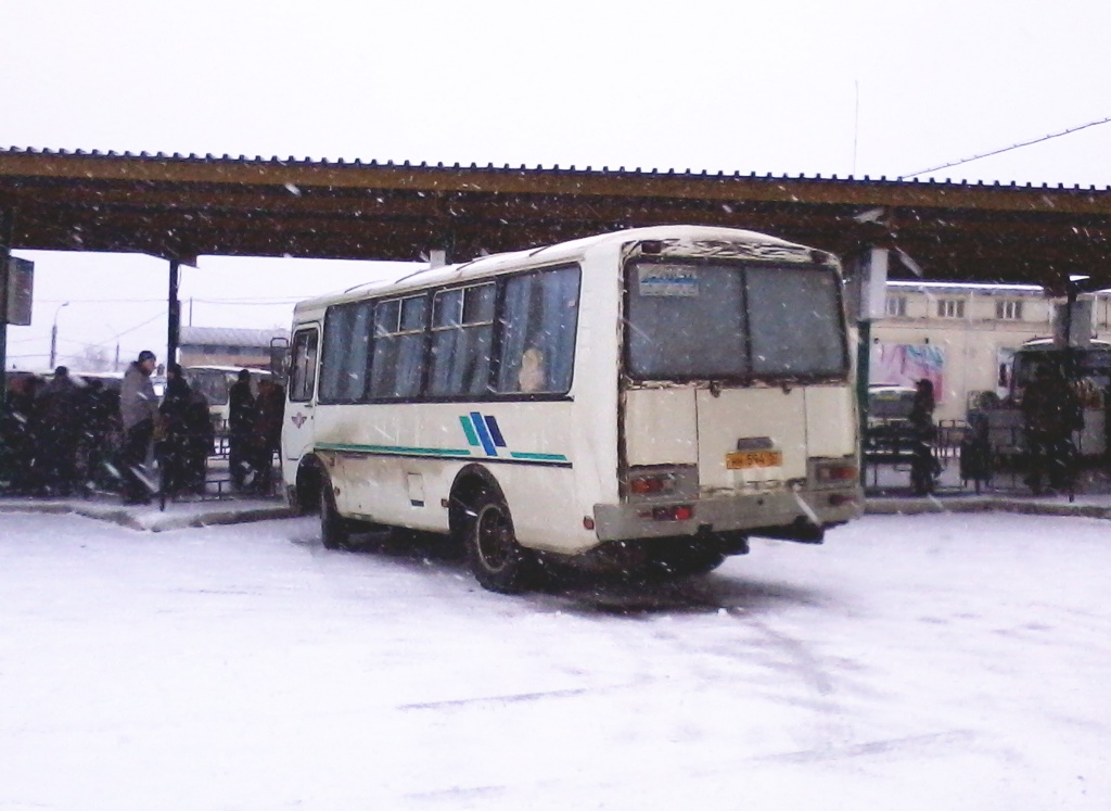  594 57