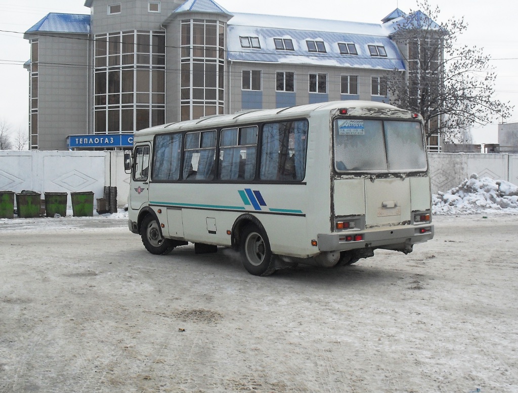  594 57
