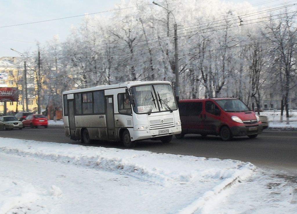 Х 082 ВА 57 Х 082 ВА 57