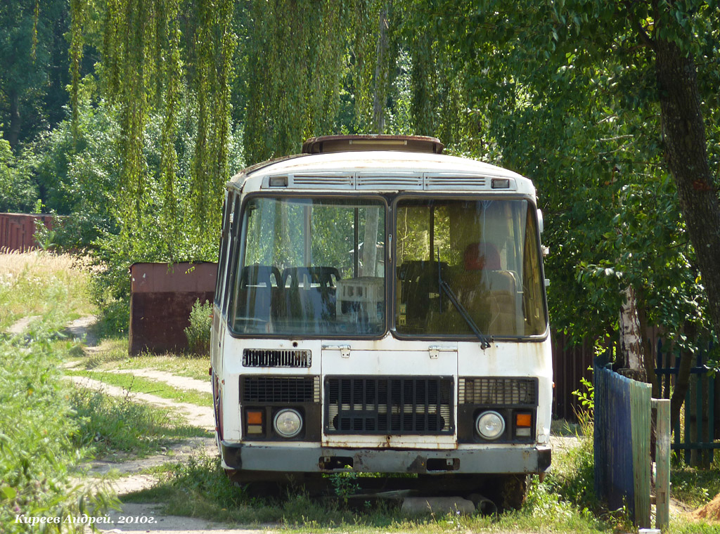 КК 410 57 КК 410 57