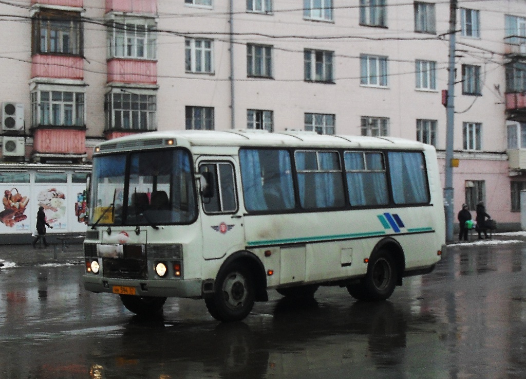 НН 594 57