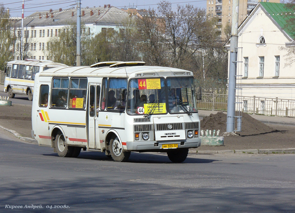 0146 0146