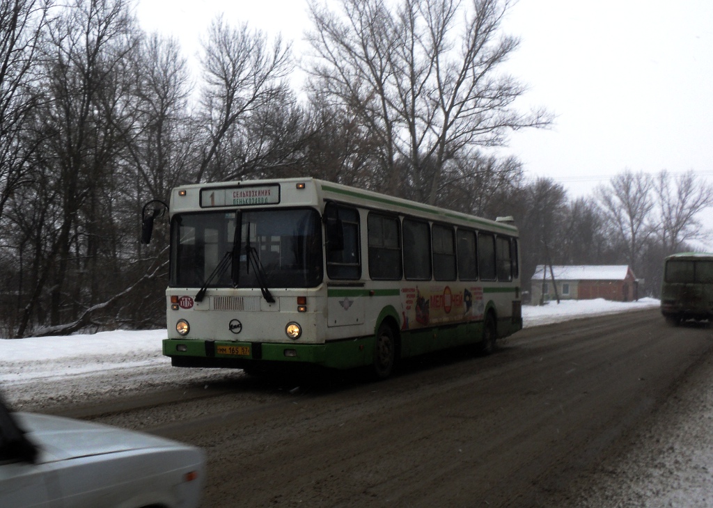 ММ 165 57 ММ 165 57