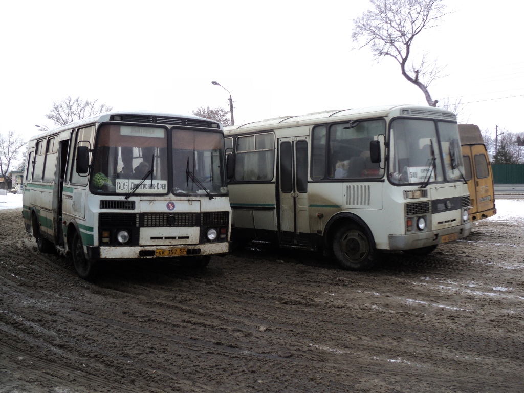 КК 357 57, НН 582 57 КК 357 57, НН 582 57