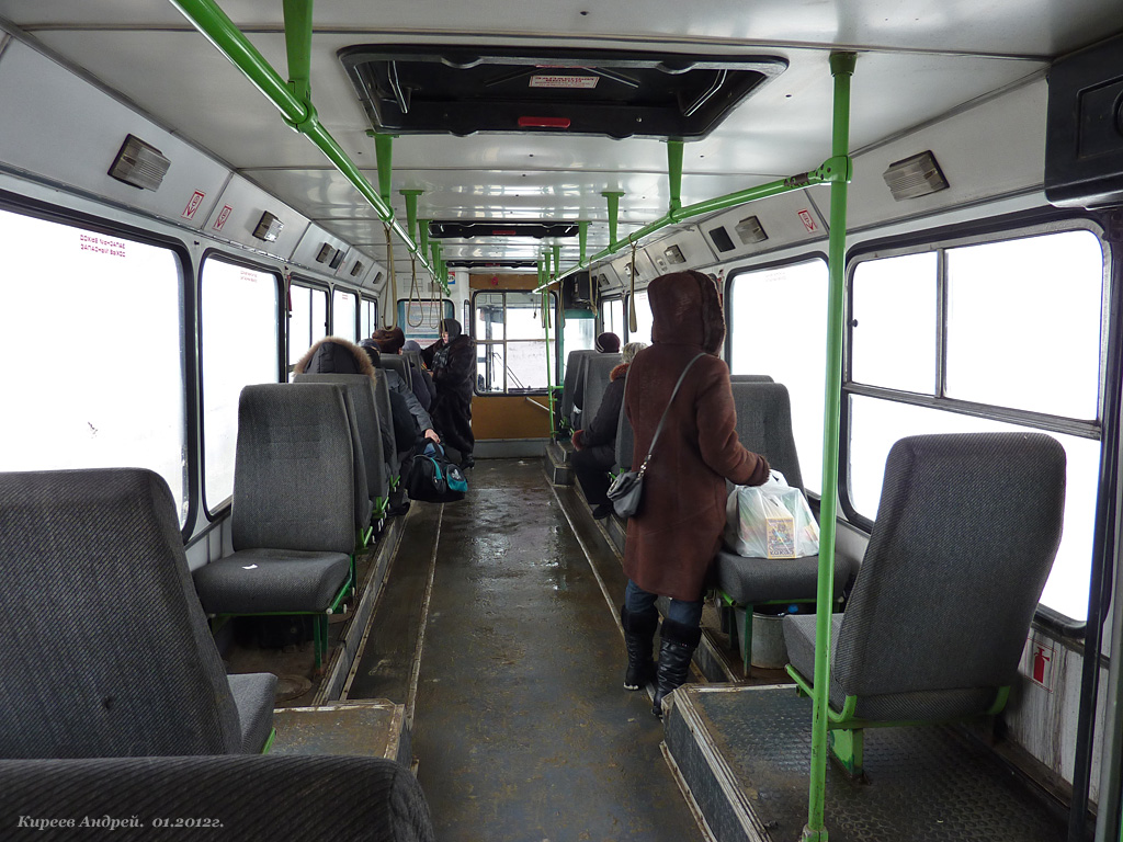 ММ 165 57