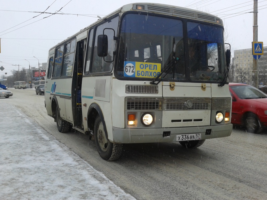 Х 336 ВА 57
