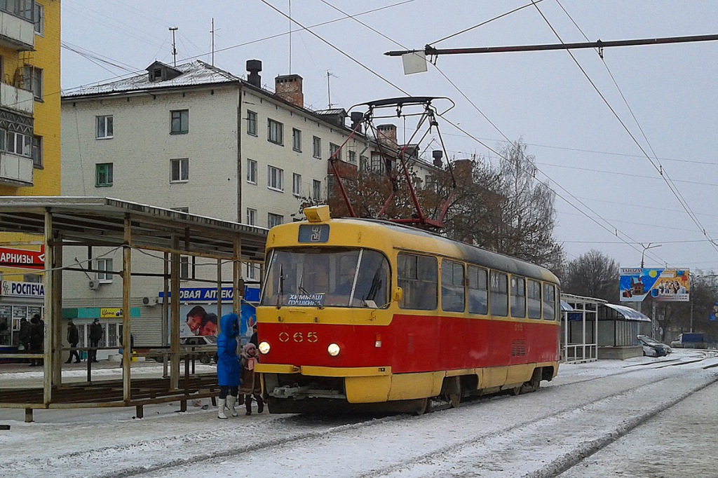 065 065