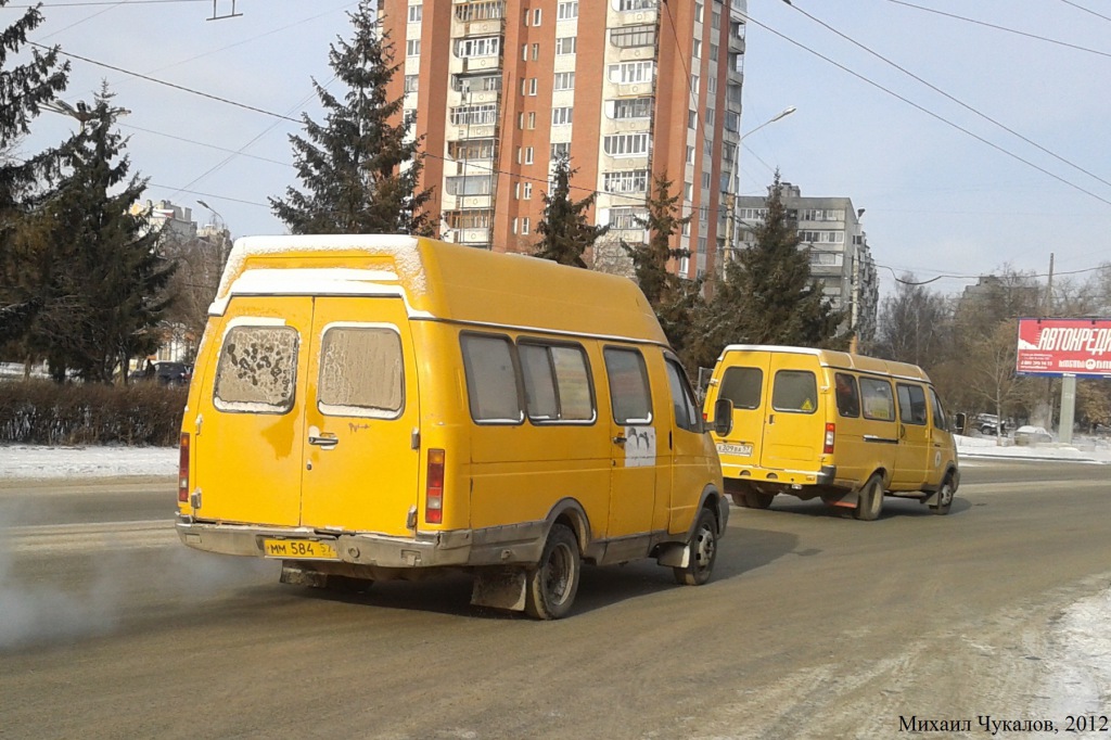 ММ 584 57