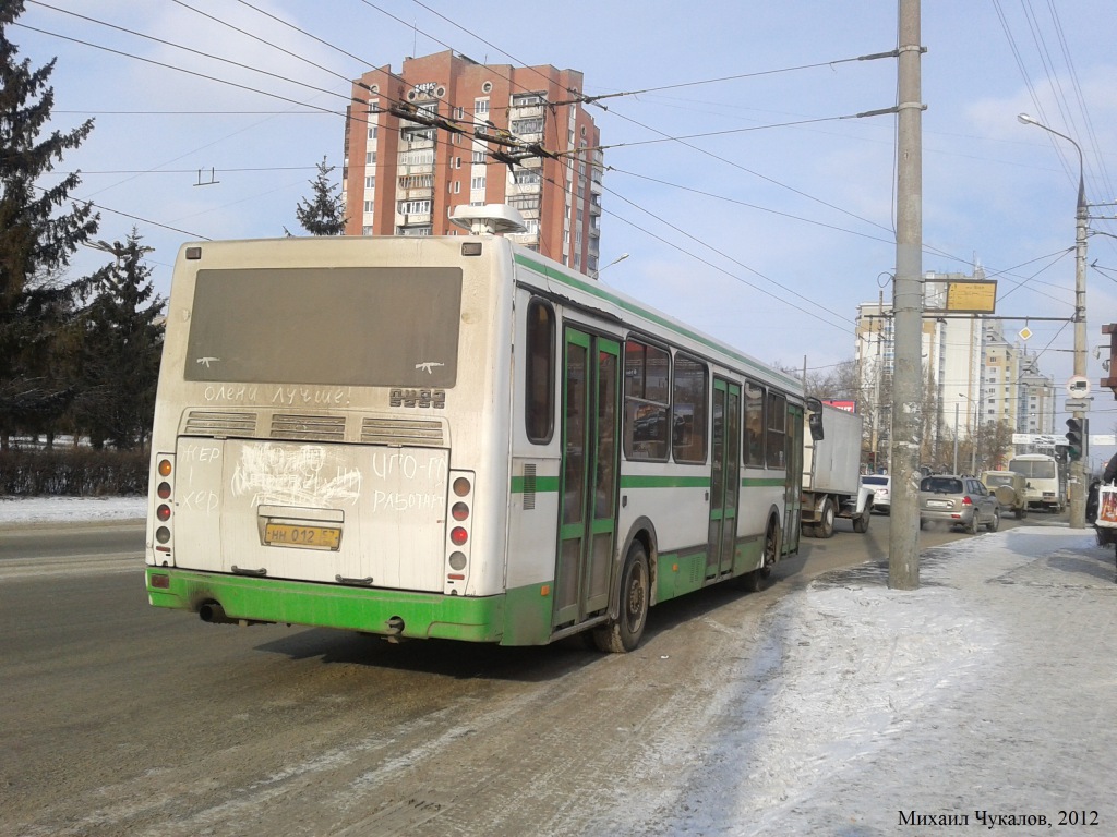 НН 012 57 НН 012 57
