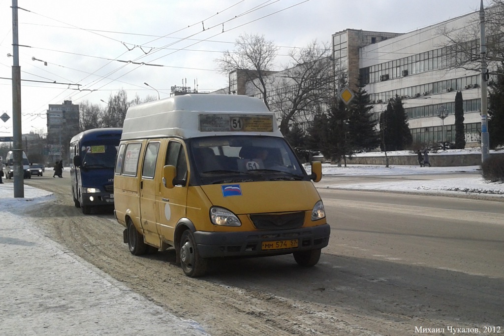 ММ 574 57