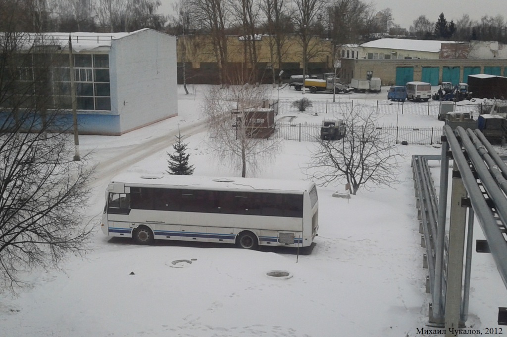 О 511 ОТ 57 О 511 ОТ 57