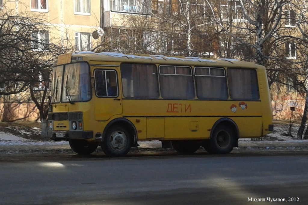 С 940 МС 57 С 940 МС 57