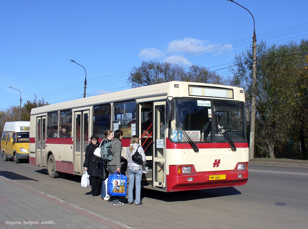 ММ 663 57 ММ 663 57