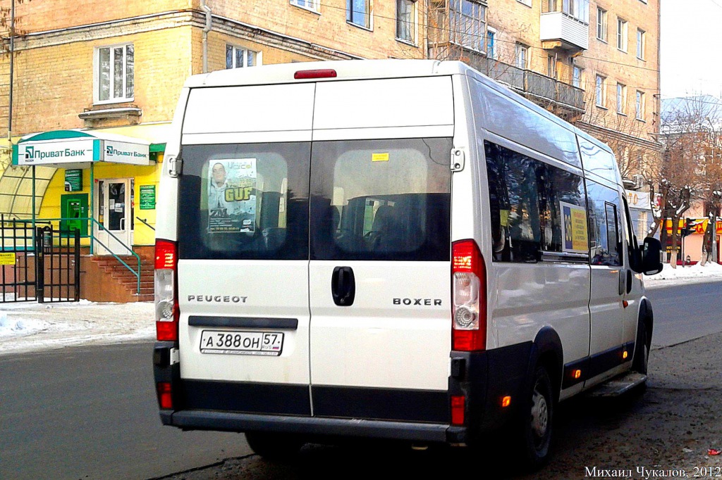 А 388 ОН 57