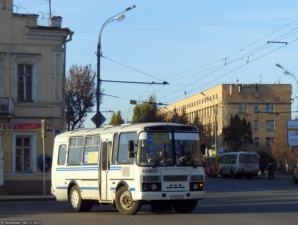 Х 754 СС 57