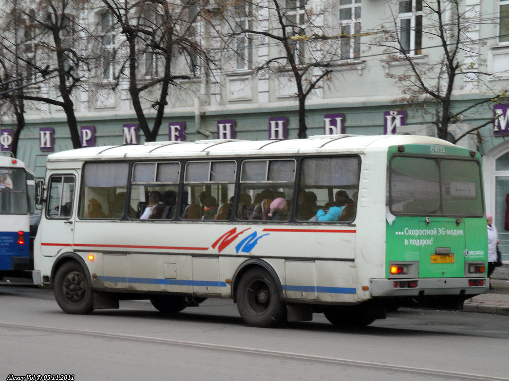 НН 195 57