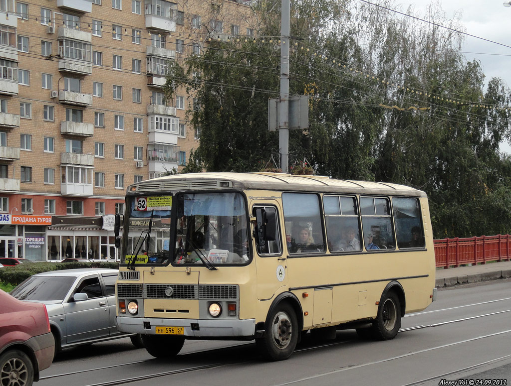 НН 596 57