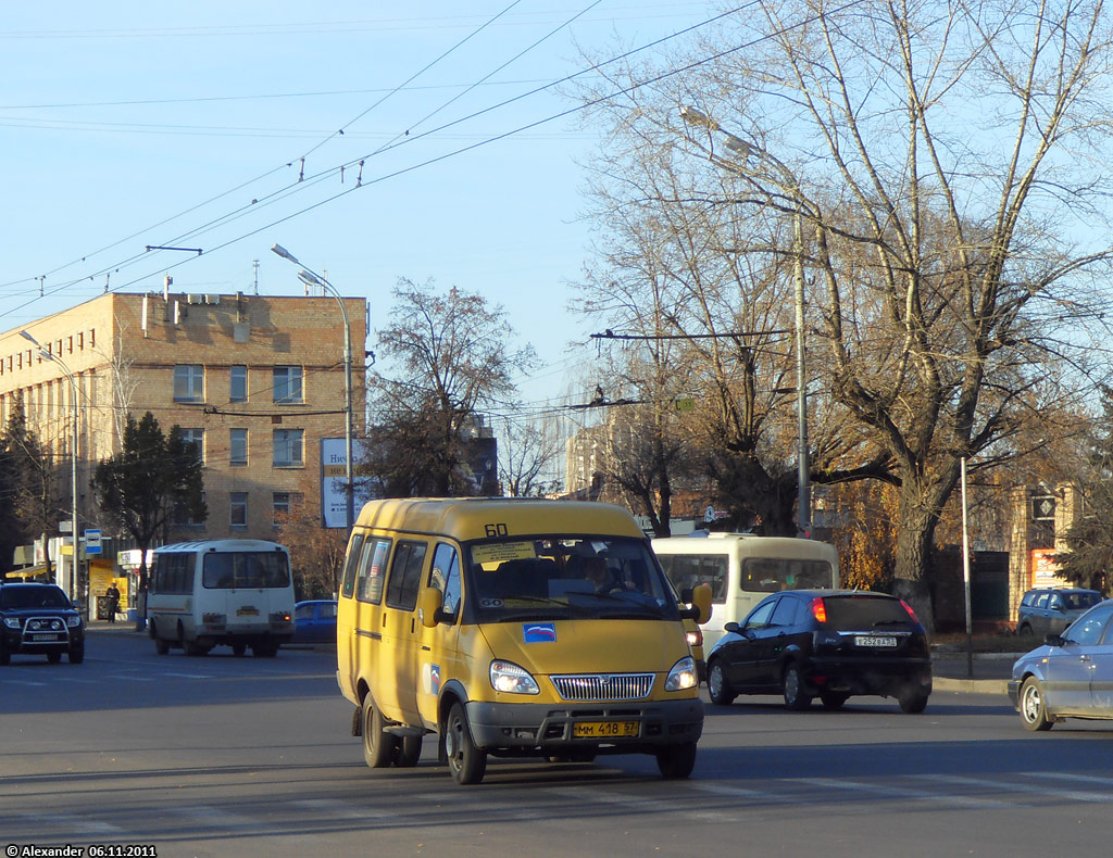 ММ 418 57