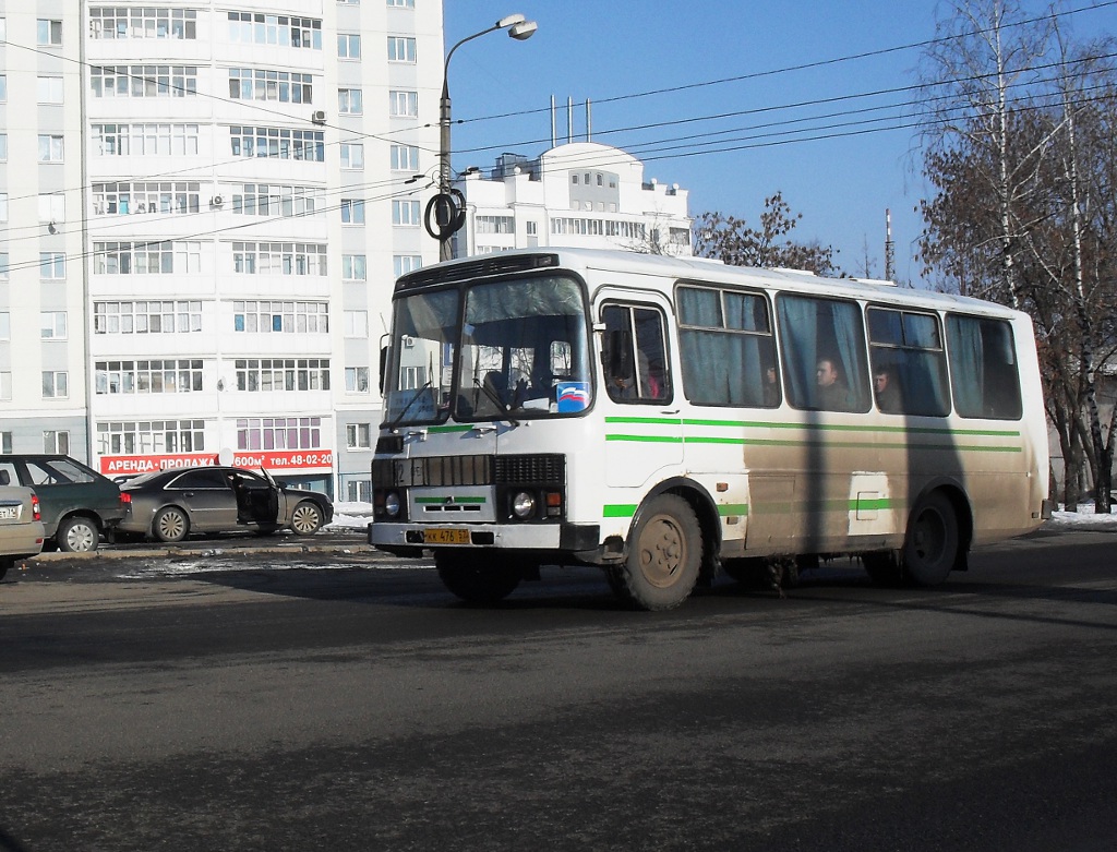 КК 476 57 КК 476 57