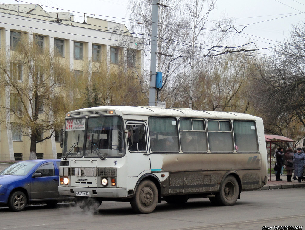 О 546 ТТ 57