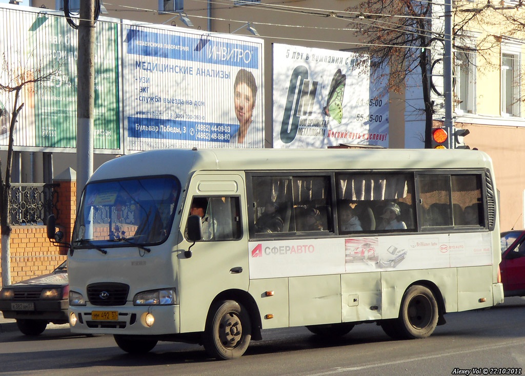 ММ 492 57