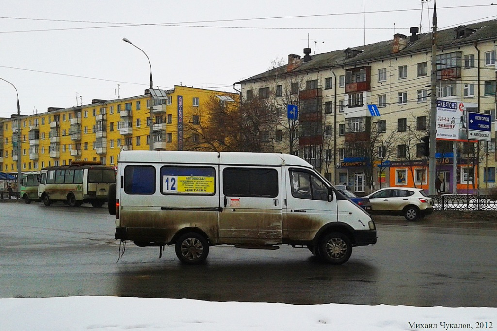 ММ 065 57 ММ 065 57