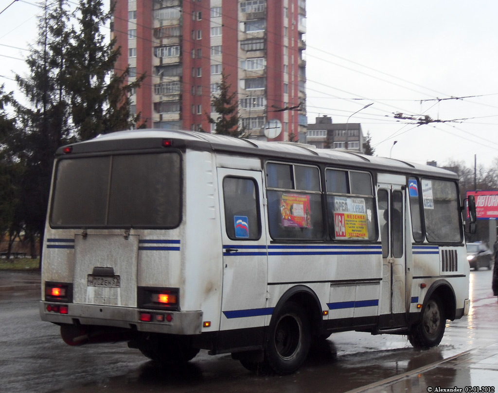 Н 752 ЕН 57