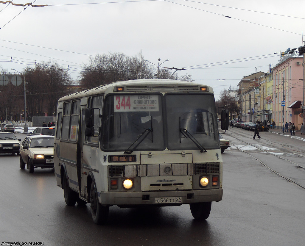 О 546 ТТ 57