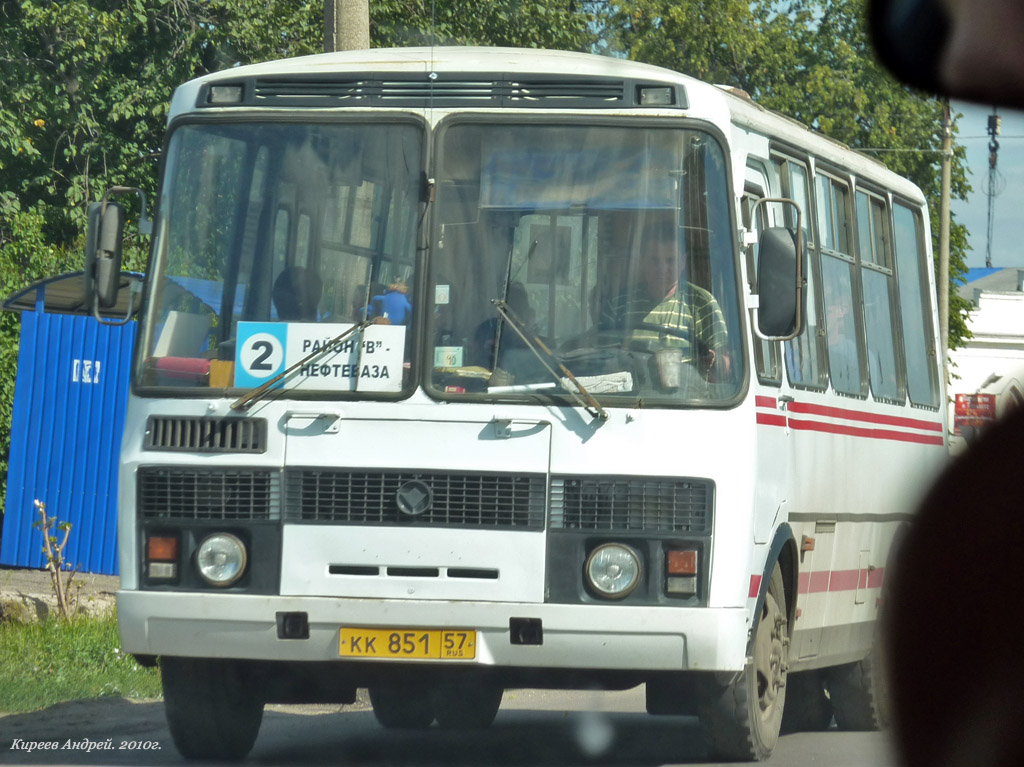 КК 851 57 КК 851 57