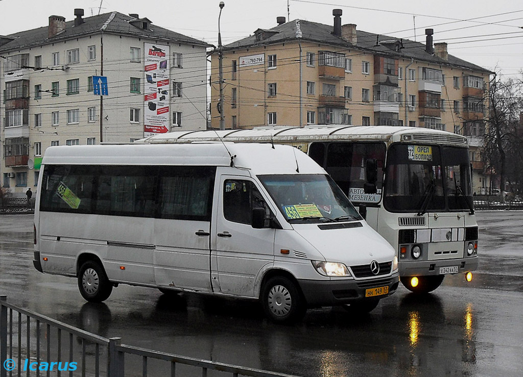 НН 149 57 НН 149 57