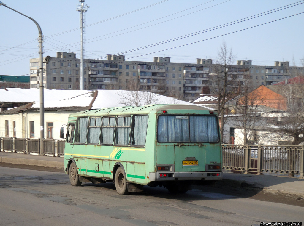  514 57