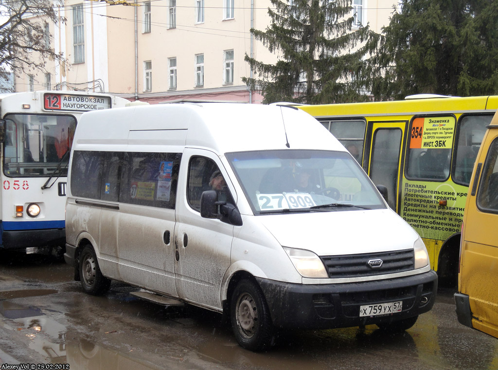 Х 759 УХ 57