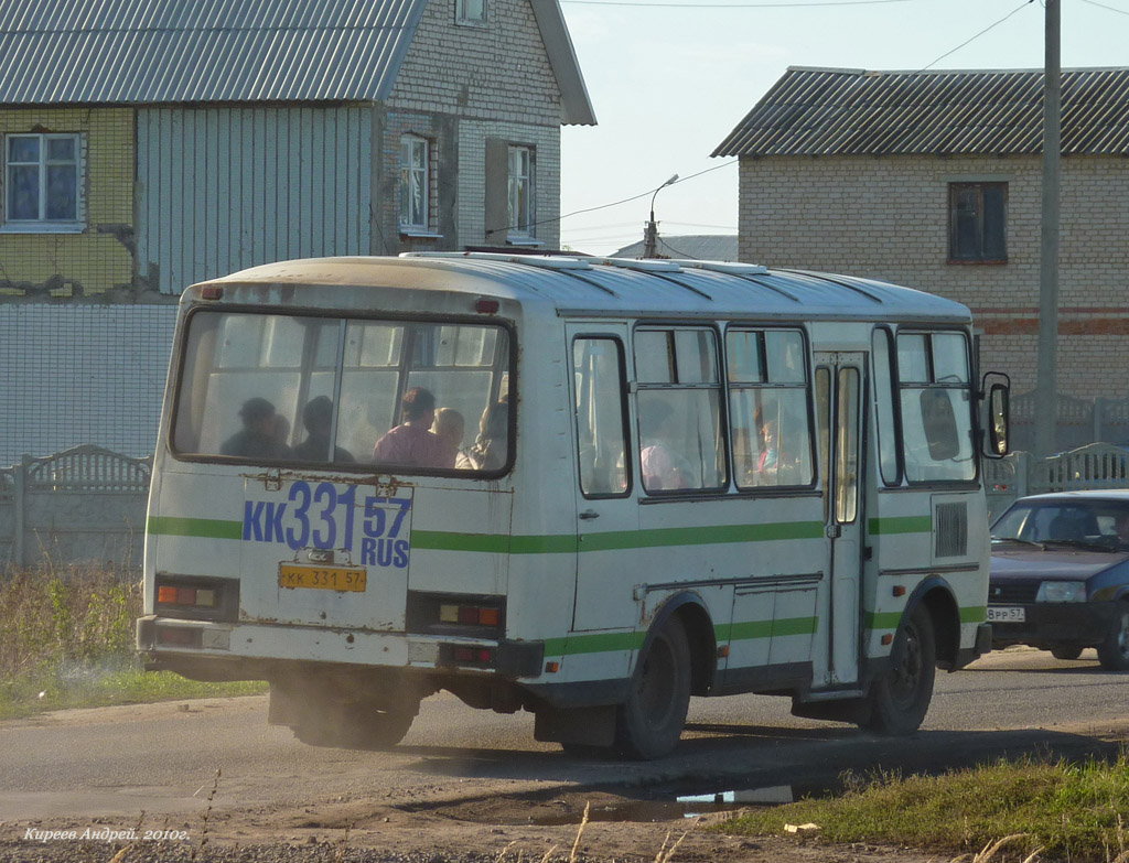 КК 331 57